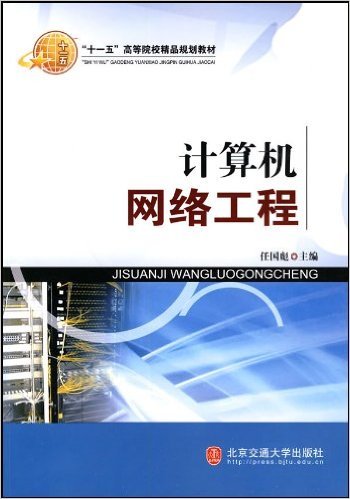 看见“另一种可能”——北京科技职业大学校