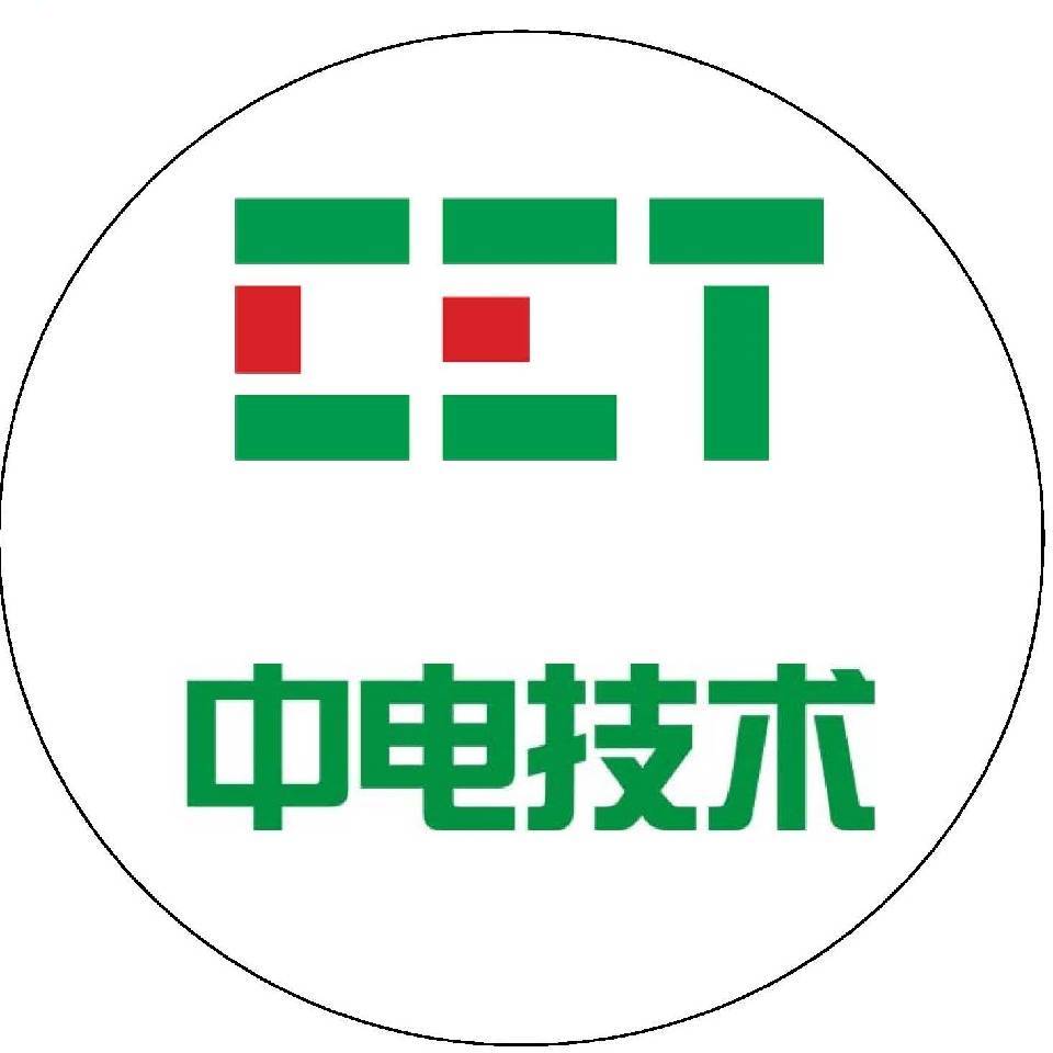 中电光谷：2025年净利润同比下降659